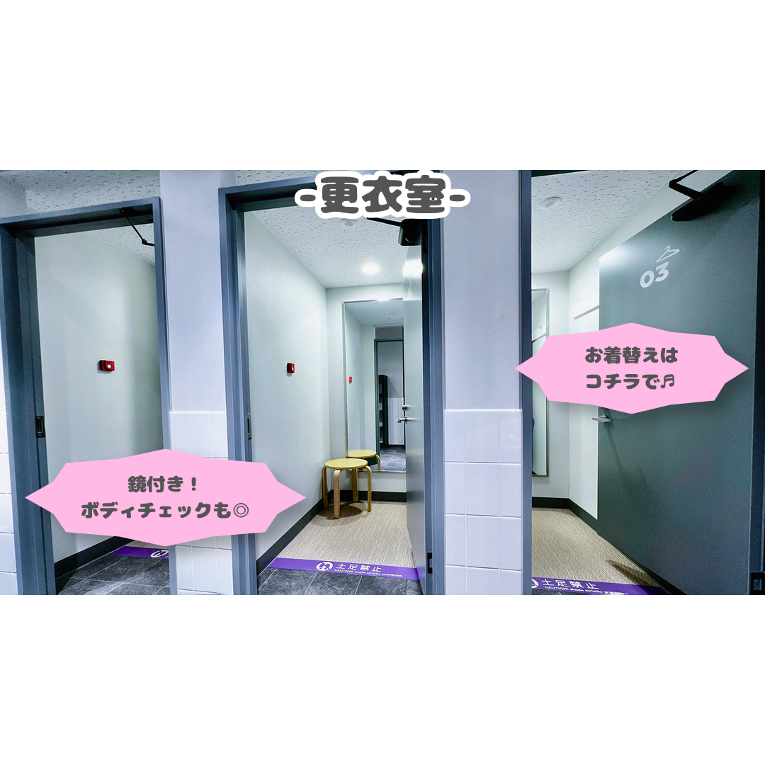 エニタイムフィットネス 大口店の公式店舗写真