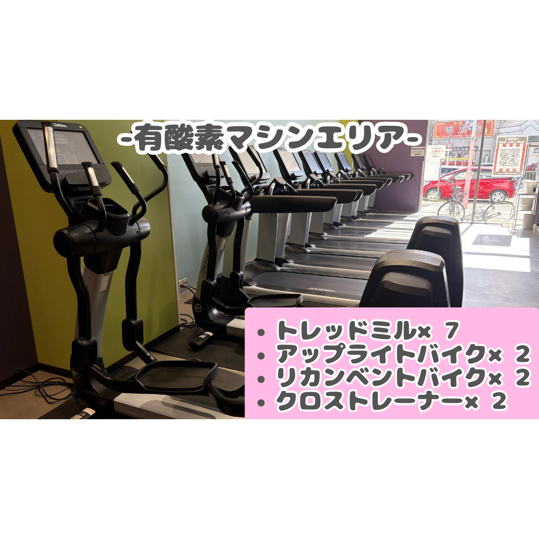 エニタイムフィットネス 桜山店の公式店舗写真