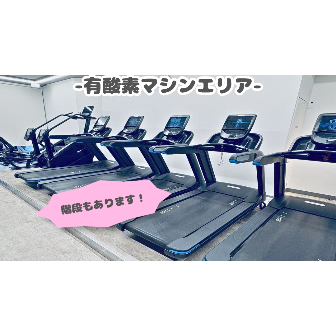 エニタイムフィットネス 大口店の公式店舗写真