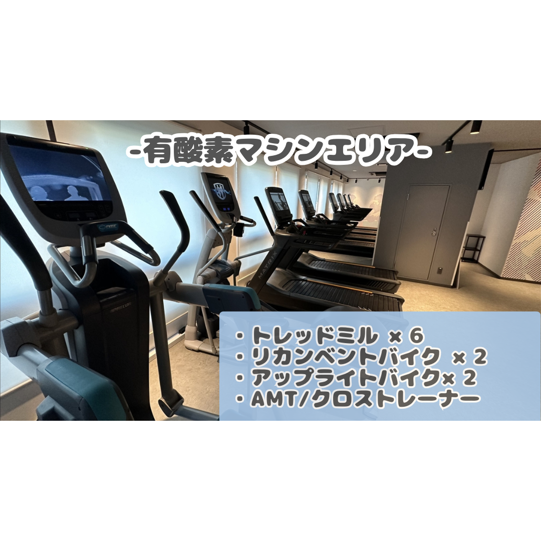 エニタイムフィットネス 西葛西店:有酸素マシンエリア