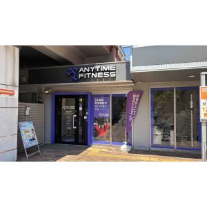 エニタイムフィットネス 玉造店のアイキャッチ画像