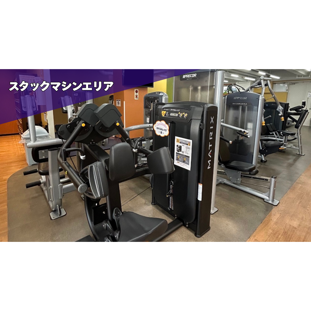 エニタイムフィットネス 西院店：スタックマシンエリア