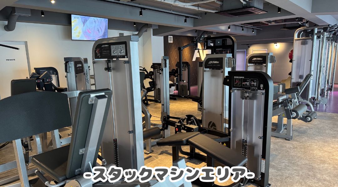 エニタイムフィットネス 東松原店の公式店舗写真
