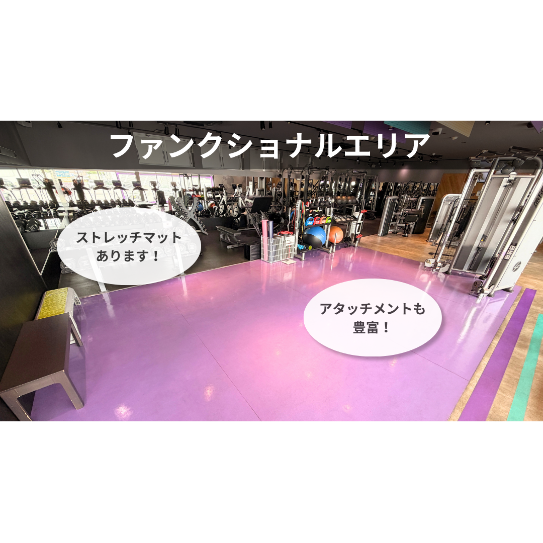 エニタイムフィットネス 美濃加茂店の公式店舗写真