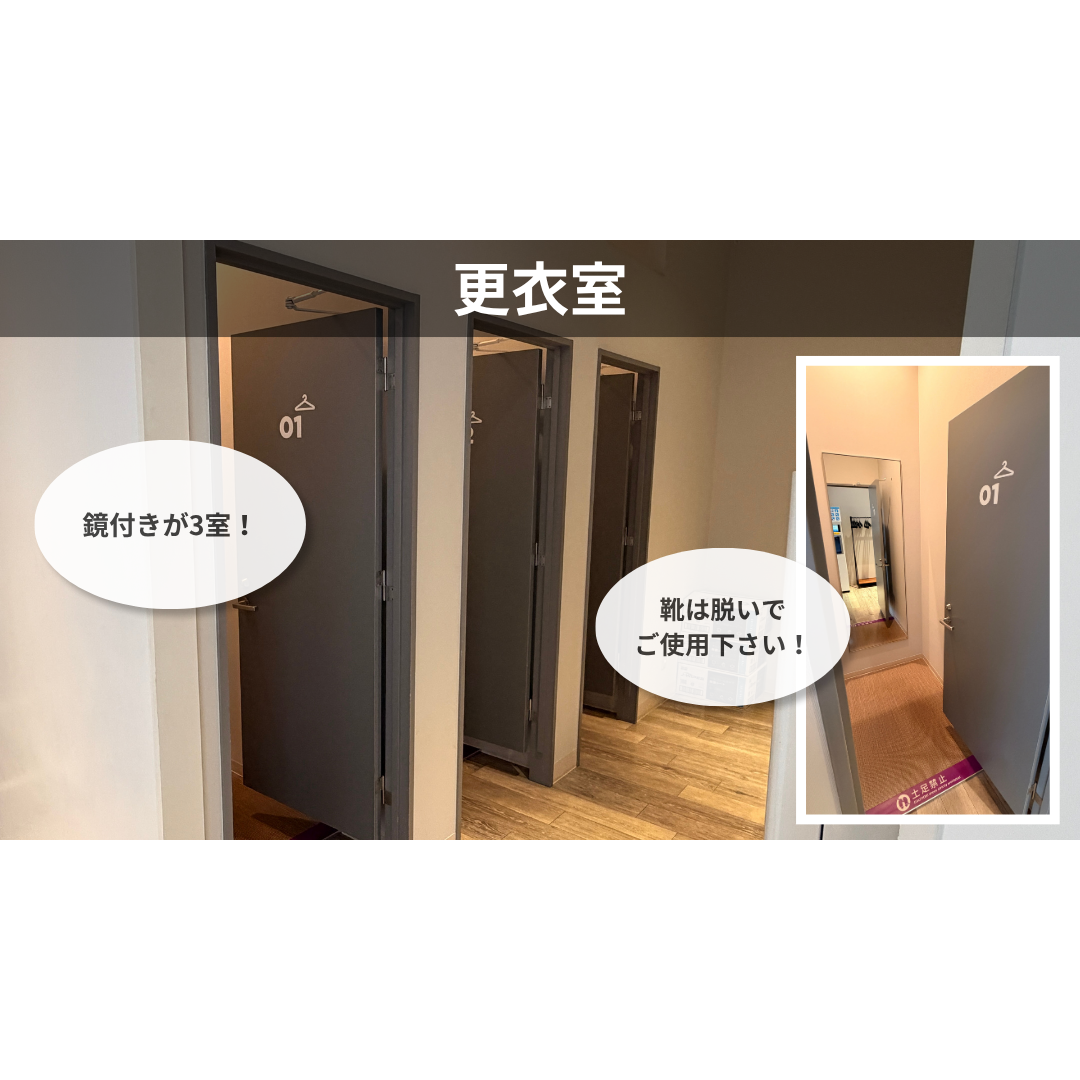 エニタイムフィットネス 美濃加茂店の公式店舗写真