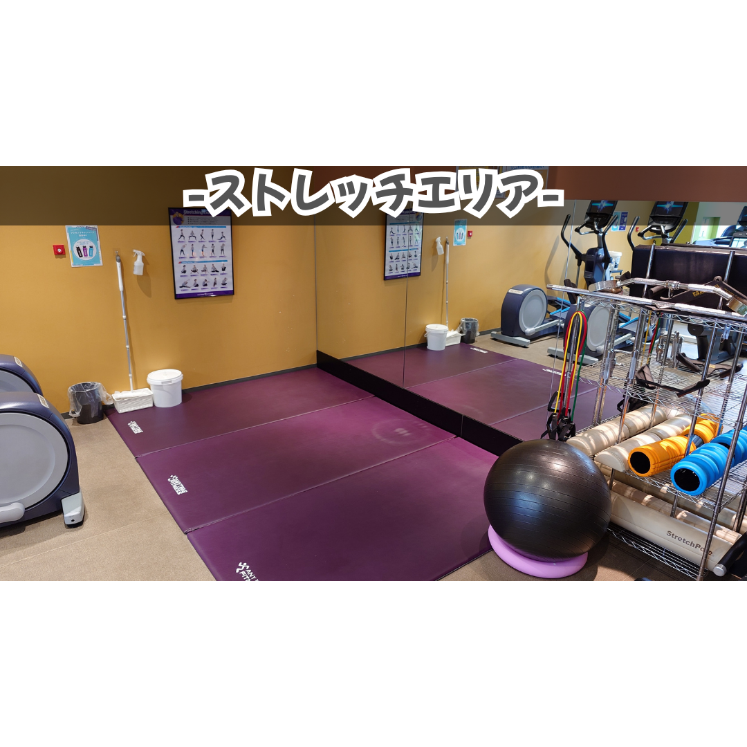 エニタイムフィットネス 御器所店の公式店舗写真