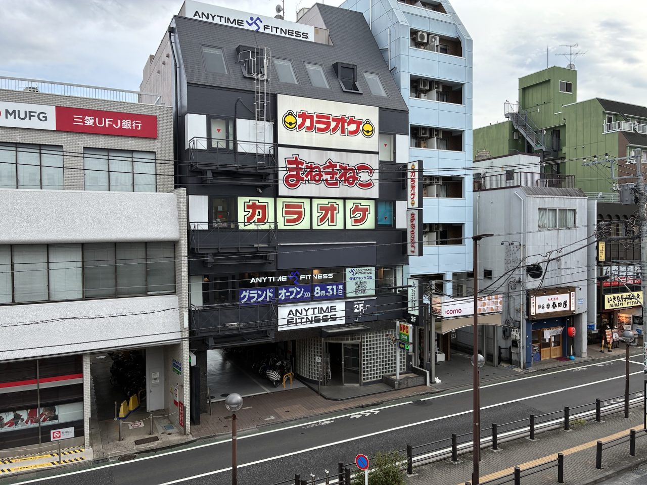 エニタイムフィットネス 保谷アネックス店の店舗写真