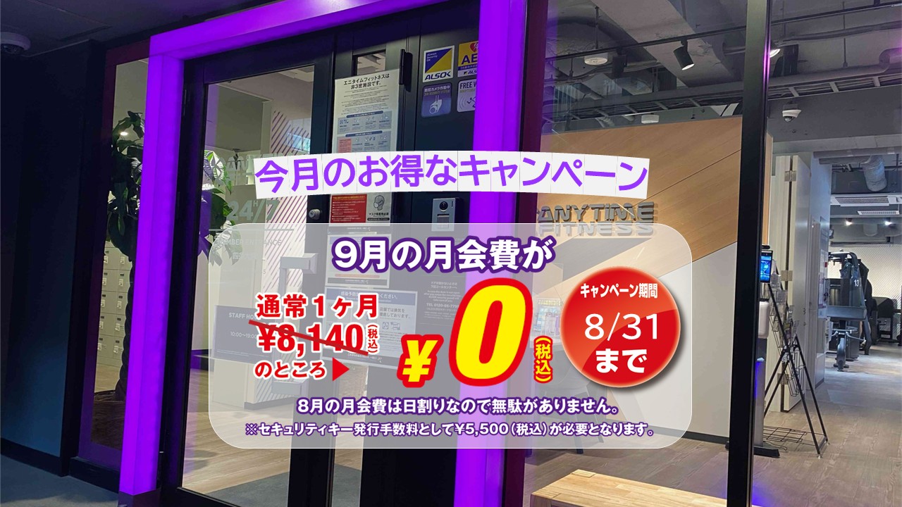 四条大宮店