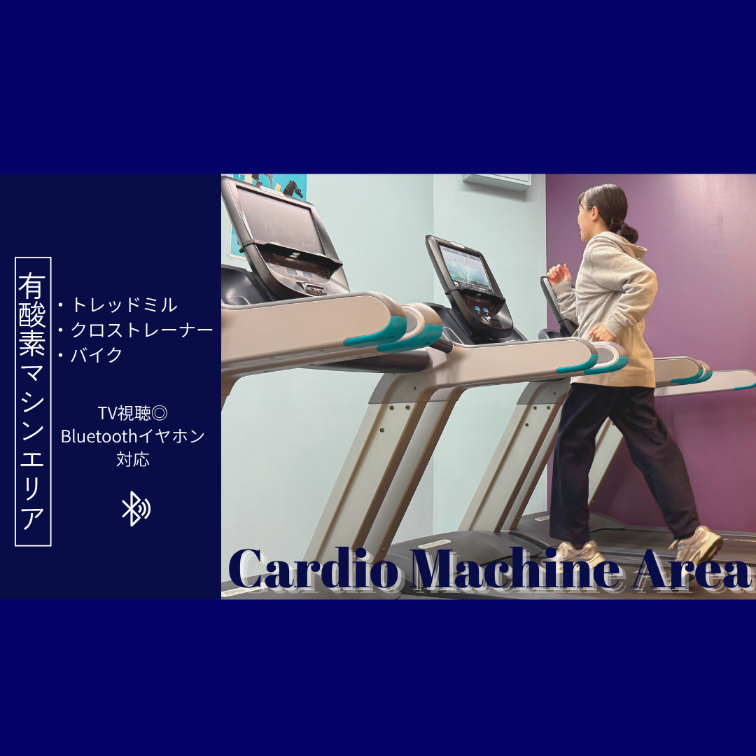 エニタイムフィットネス 藤が丘店の公式店舗写真