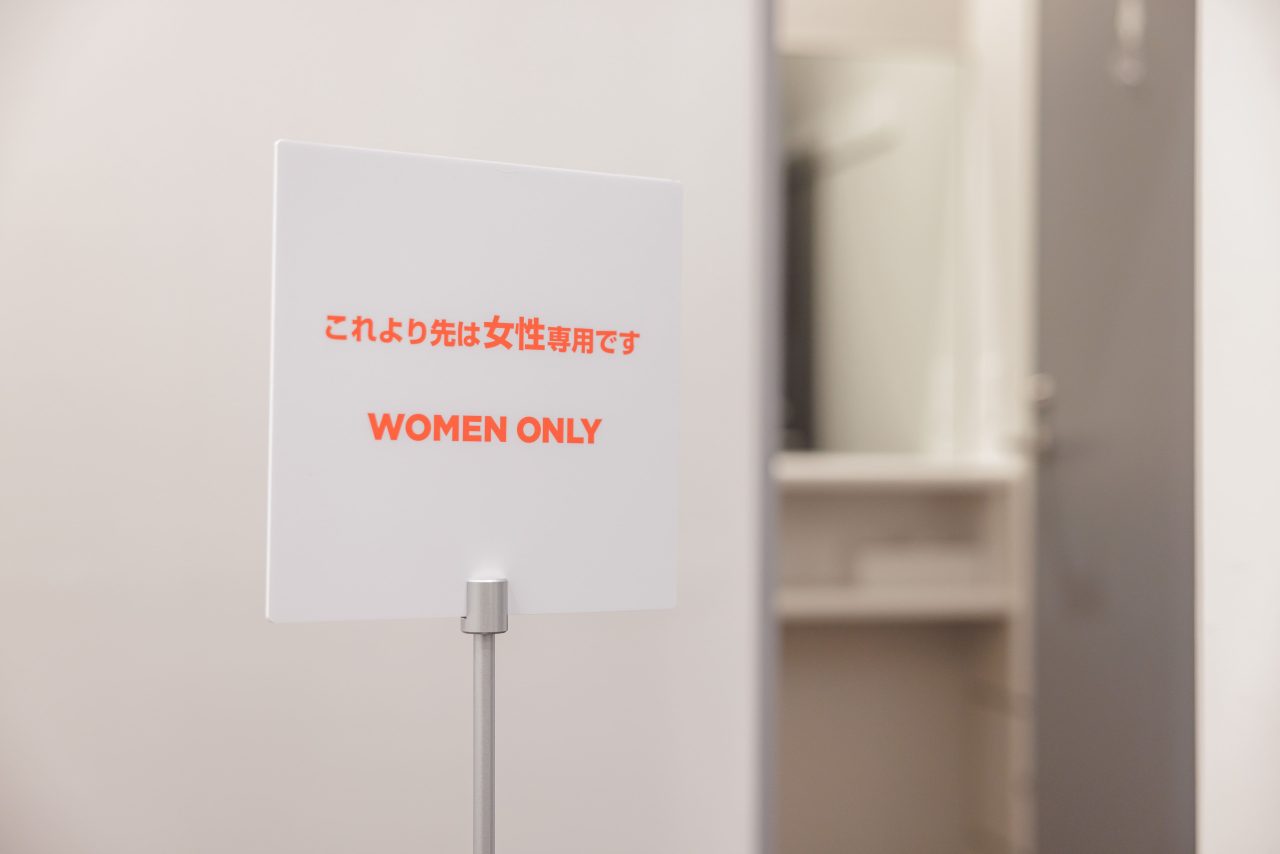 エニタイムフィットネス 下赤塚店：女性専用エリア
