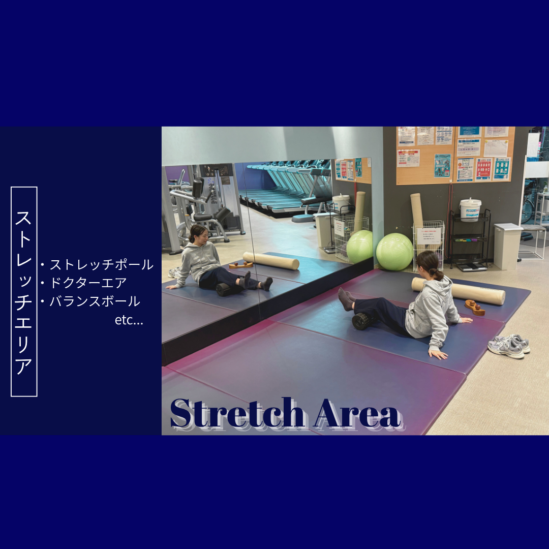 エニタイムフィットネス 藤が丘店の公式店舗写真