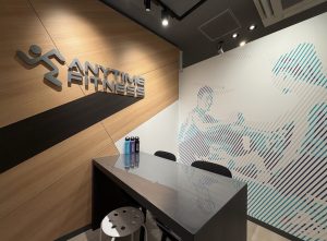 エニタイムフィットネス 日ノ出町店のアイキャッチ画像