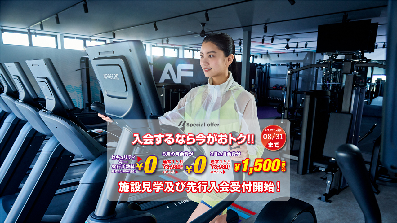 札幌大通店
