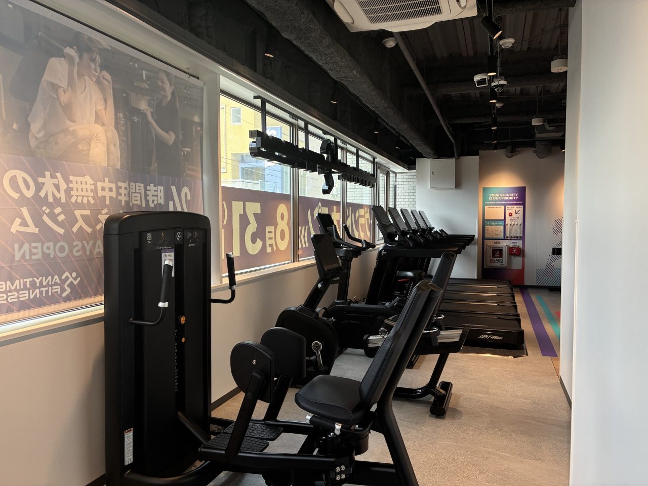 エニタイムフィットネス 保谷アネックス店の公式店舗写真