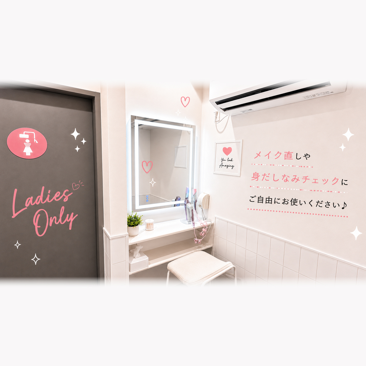 エニタイムフィットネス 環七代田店の公式店舗写真