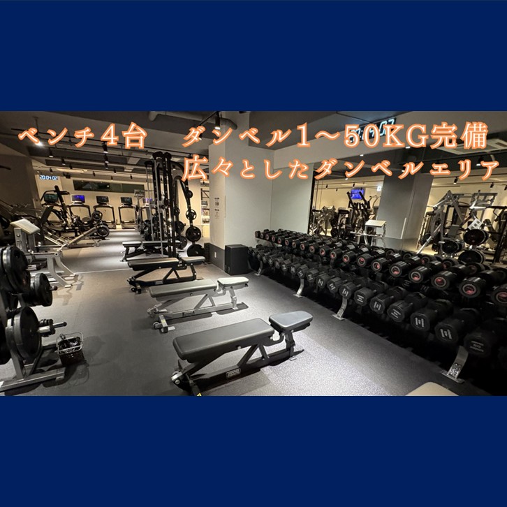 エニタイムフィットネス 川口店の公式店舗写真