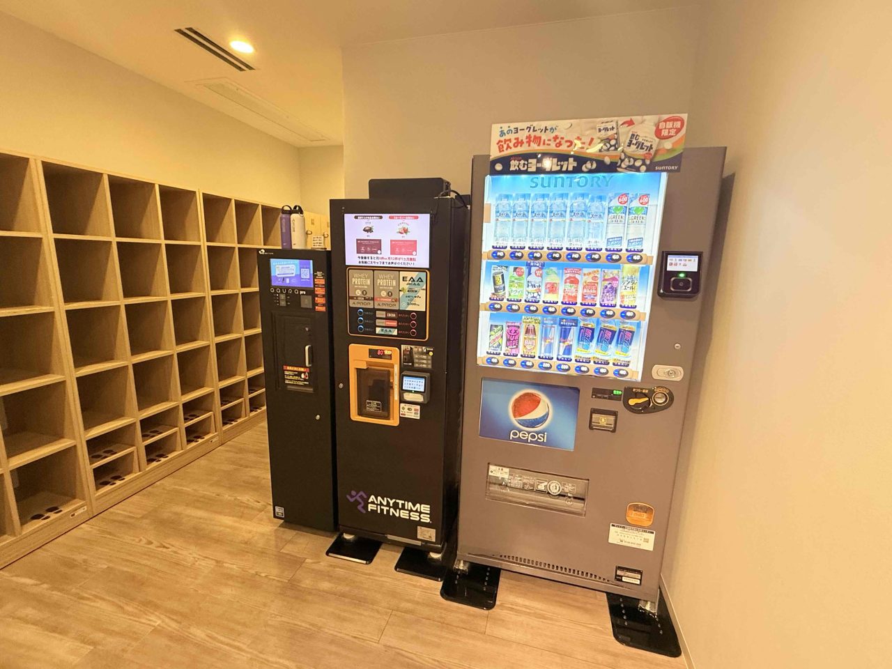 エニタイムフィットネス 静岡呉服町店:水素水サーバー/プロテインサーバー
