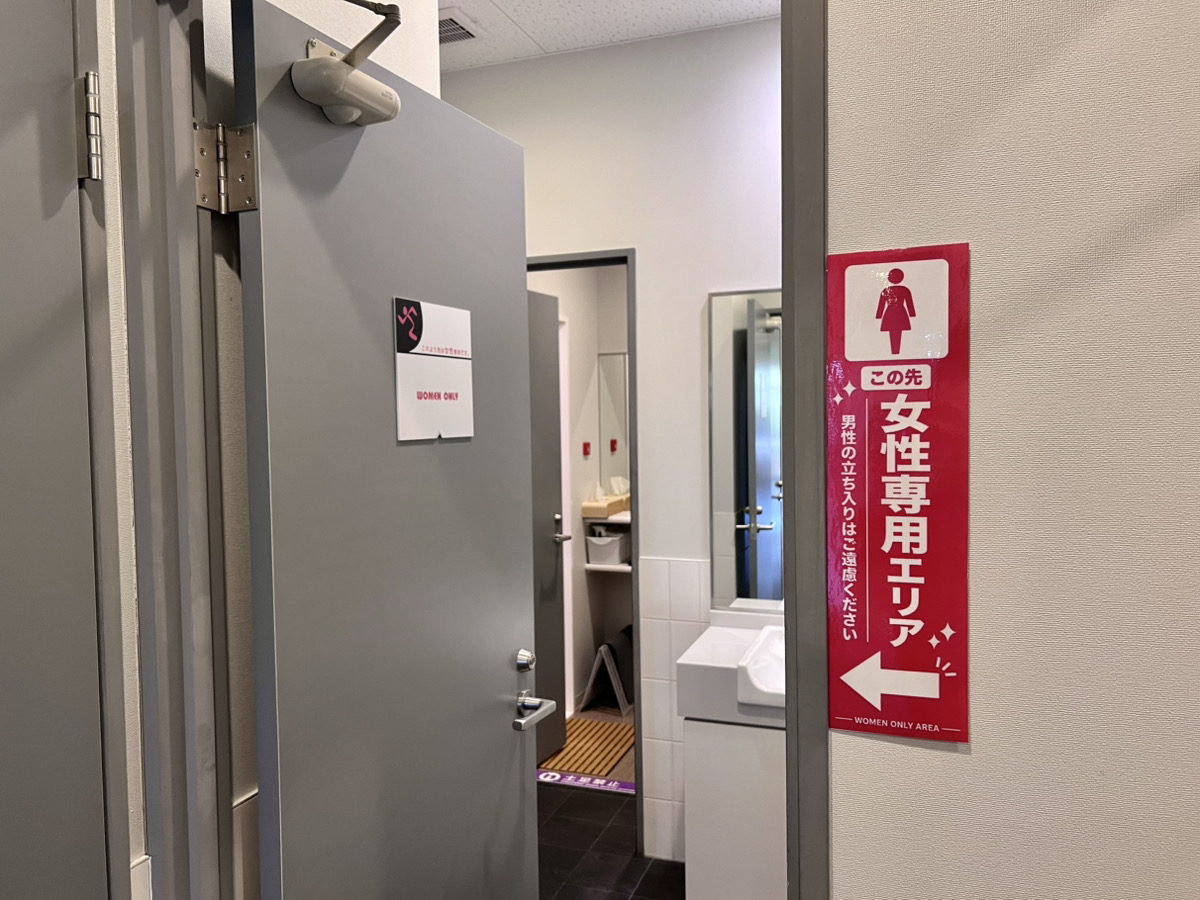 エニタイムフィットネス 平野加美北店：女性専用エリア