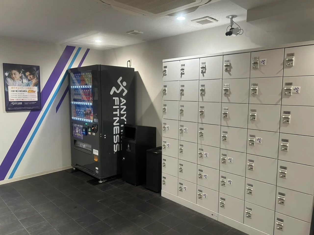 エニタイムフィットネス 京王堀之内店:メンバーロビー