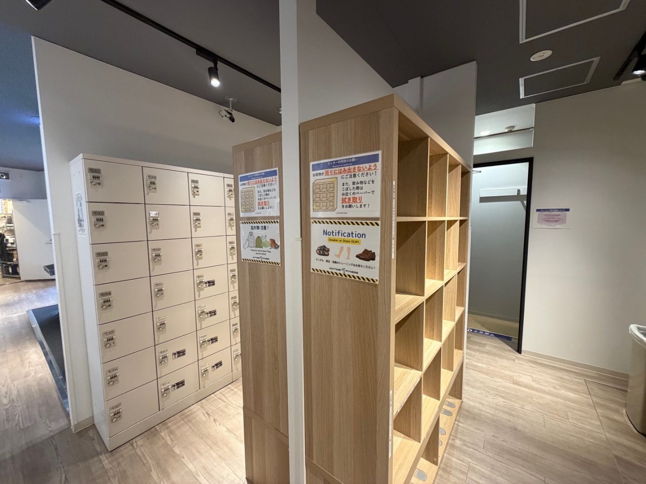 エニタイムフィットネス 芝浦店：ロッカー/個人契約ロッカー(オプション)