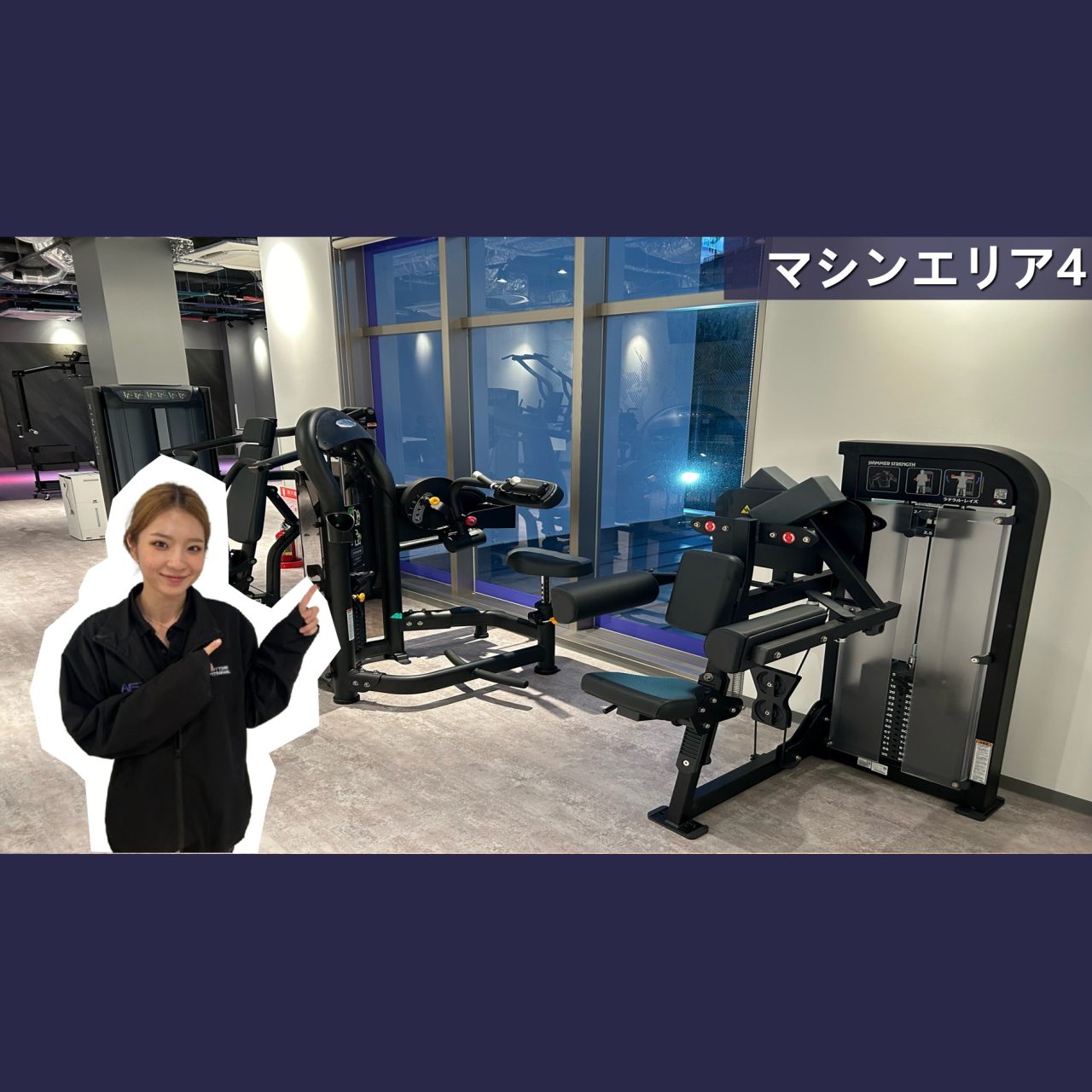 エニタイムフィットネス 梅田中津店：マシンエリア③