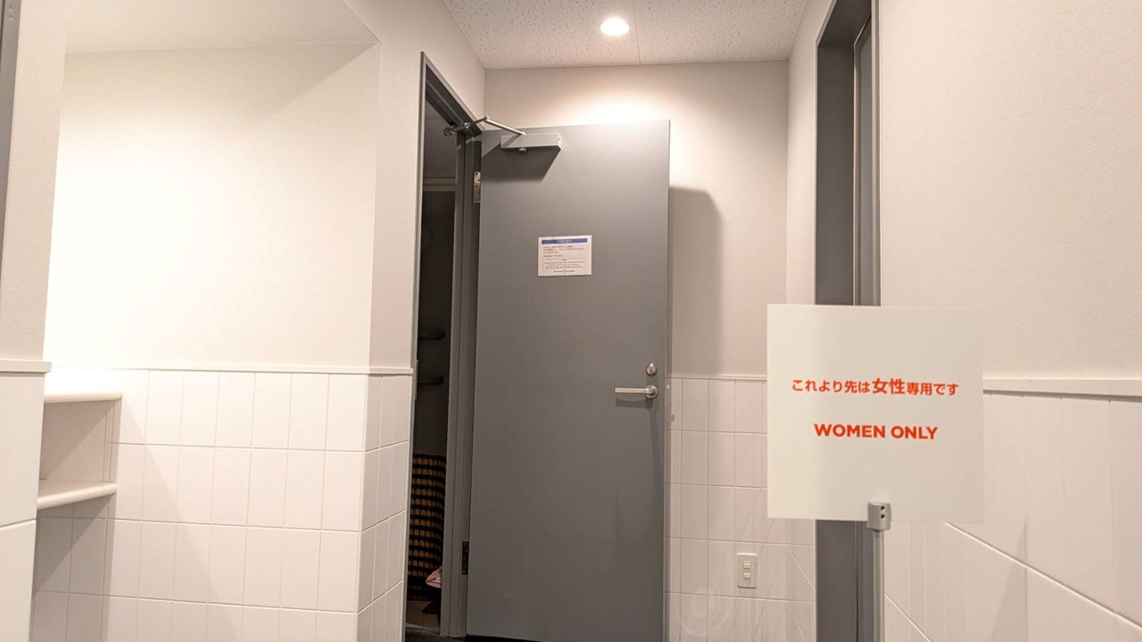 エニタイムフィットネス 一橋学園店：女性専用エリア
