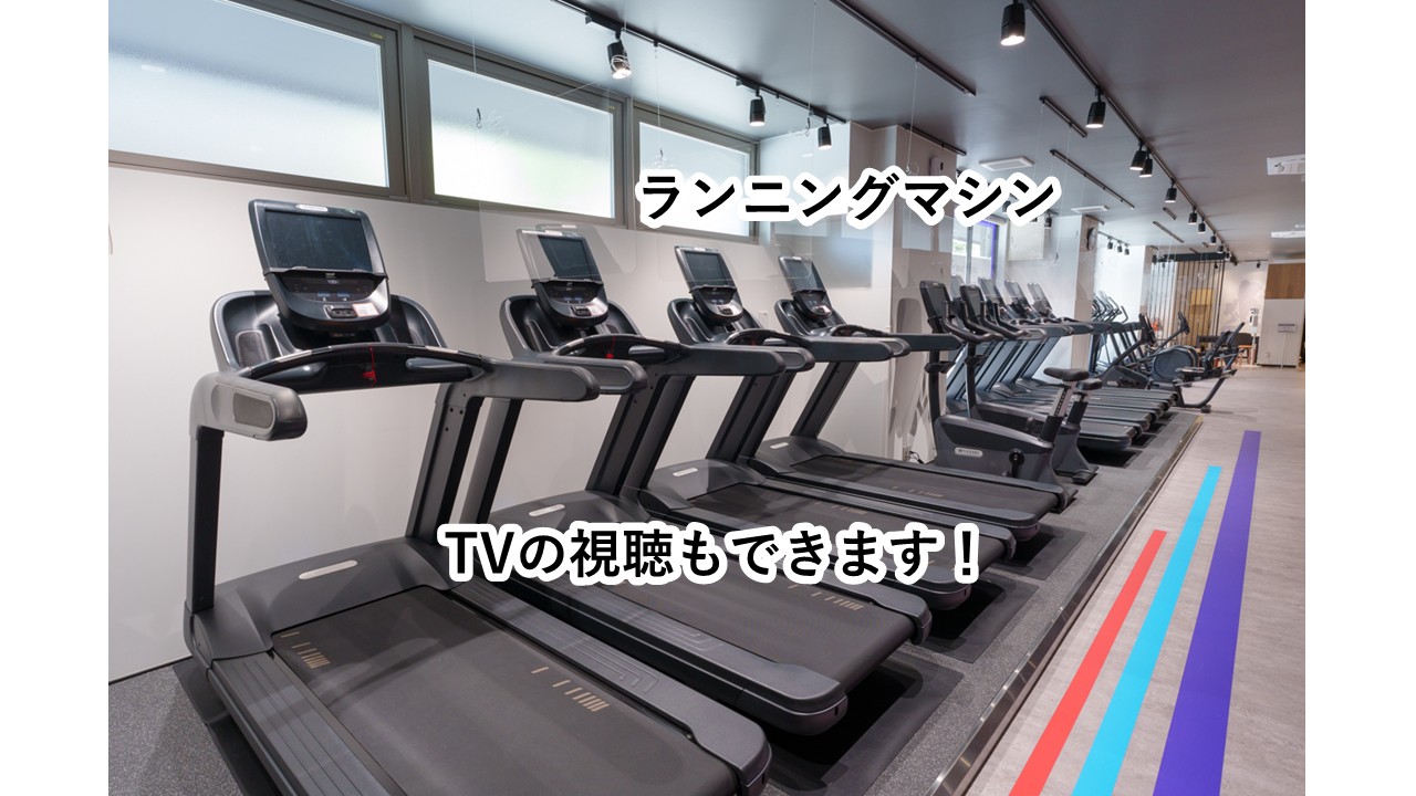 エニタイムフィットネス 名古屋名東陸前店:有酸素マシンエリア