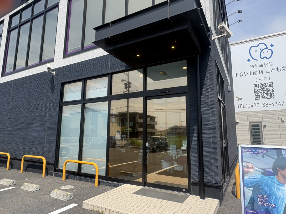 エニタイムフィットネス 袖ヶ浦駅前店:エントランス