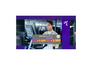 エニタイムフィットネス 町屋駅前店のアイキャッチ画像