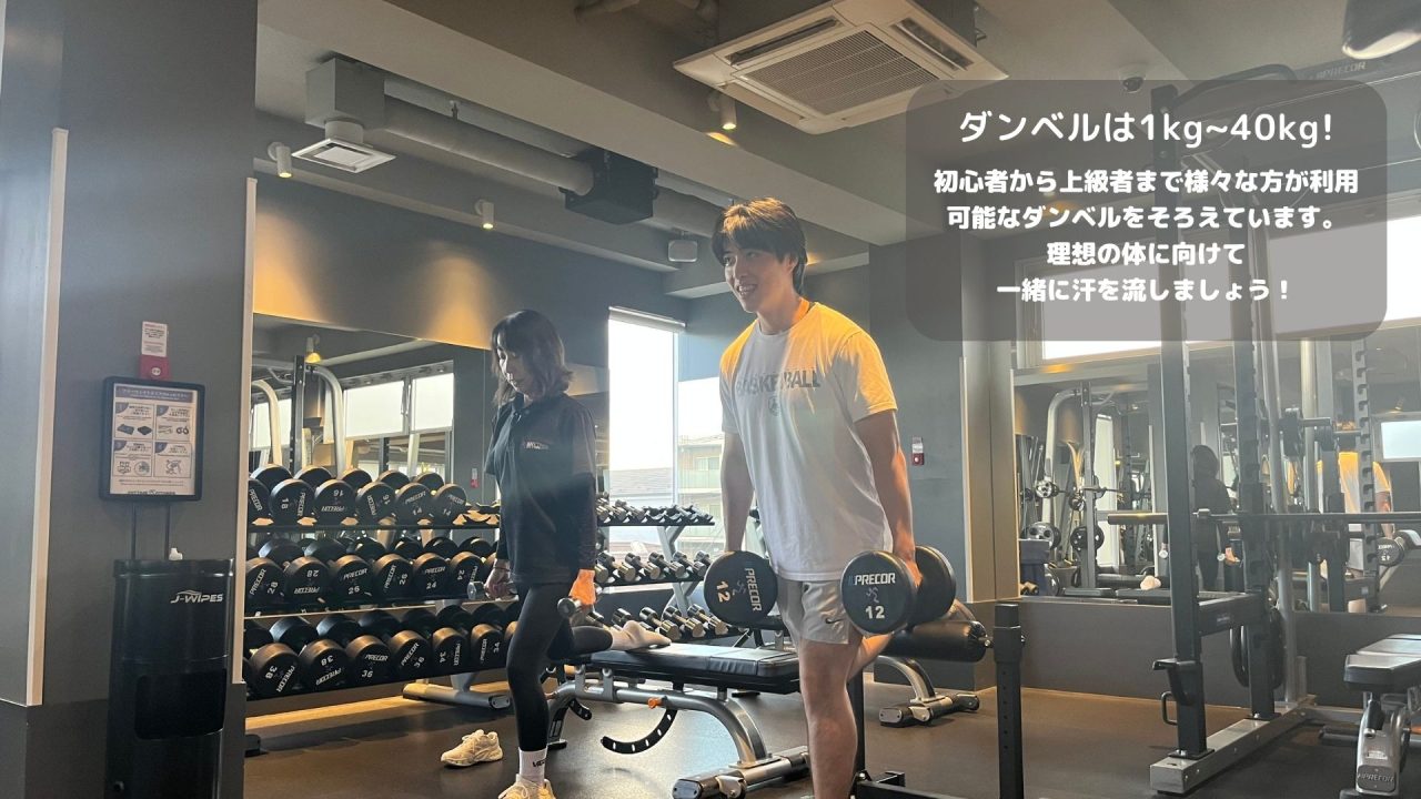 エニタイムフィットネス 田無店：フリーウェイトエリア① 3F