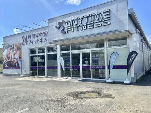 エニタイムフィットネス 大野田店のアイキャッチ画像