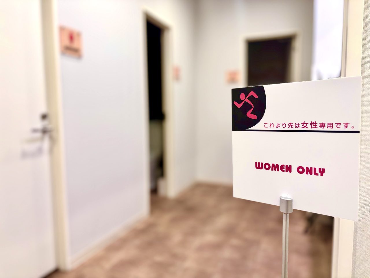 エニタイムフィットネス アクロスプラザ笠懸店:女性専用エリア