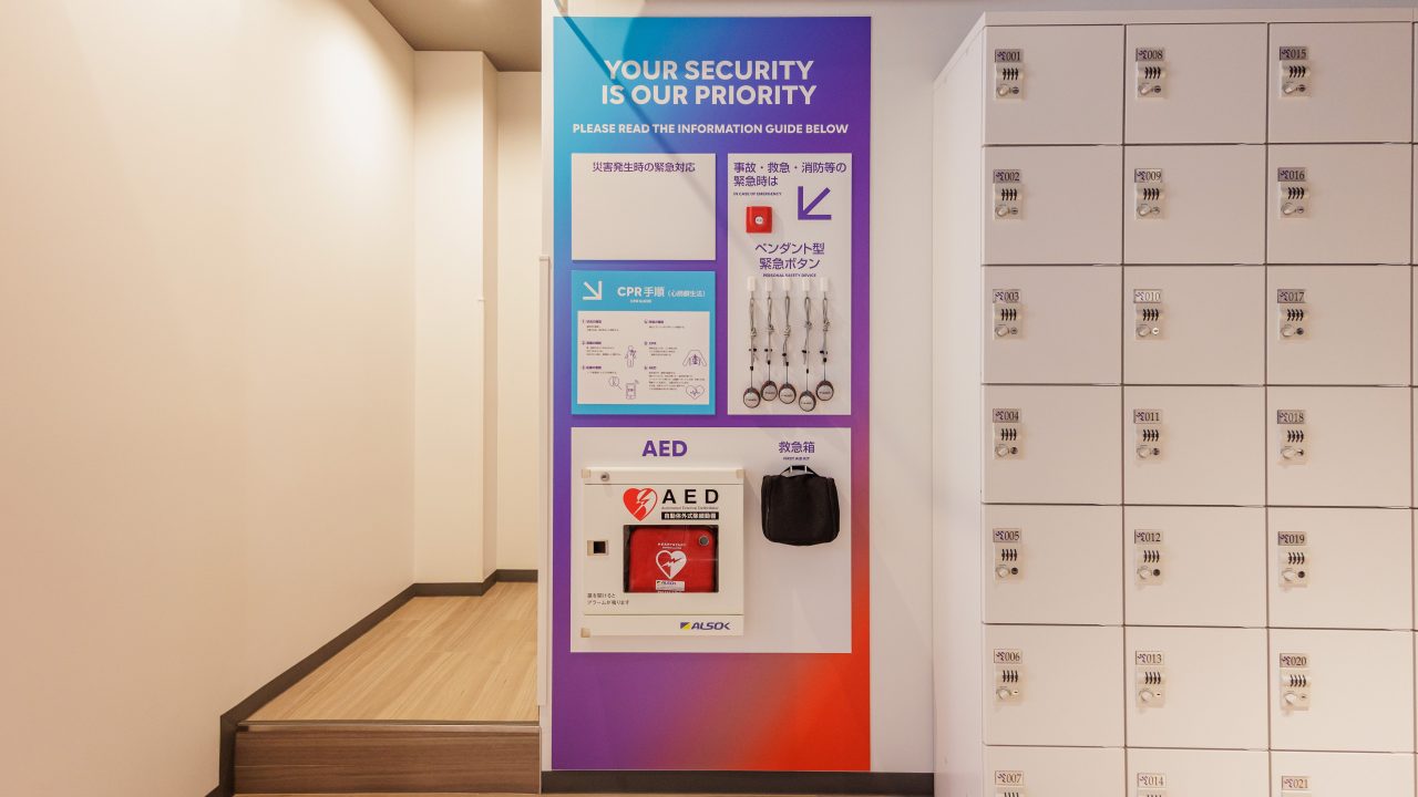 エニタイムフィットネス 板橋仲宿店:セキュリティー設備