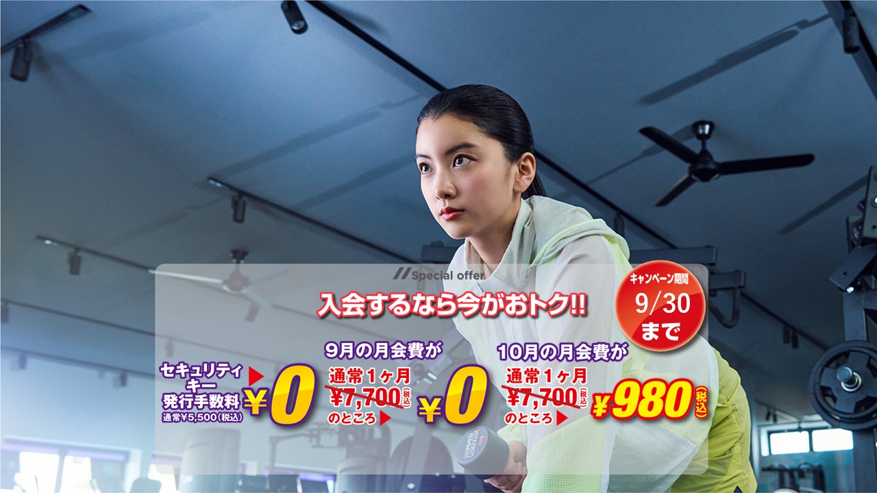 一之江店
