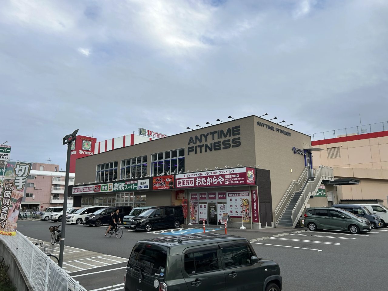 エニタイムフィットネス 福重店の店舗写真