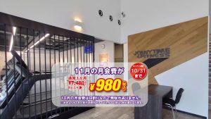 エニタイムフィットネス 和歌山岩出店のアイキャッチ画像