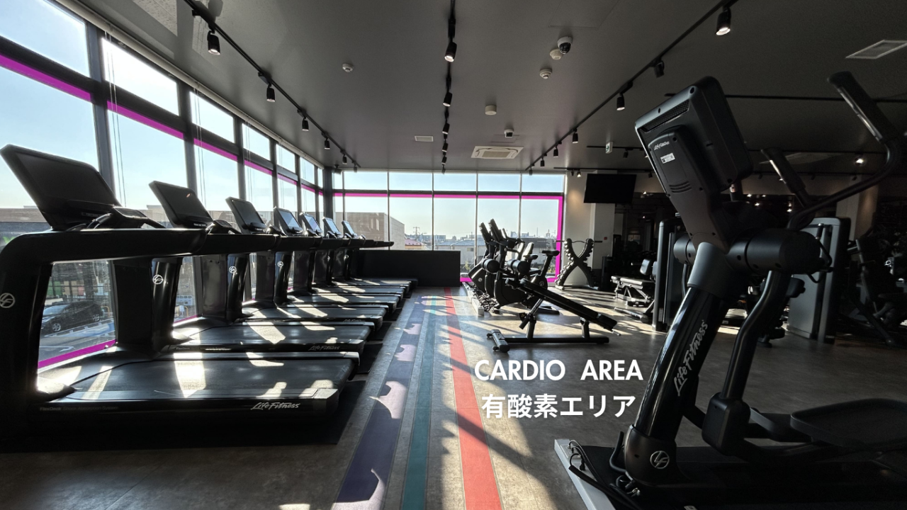 エニタイムフィットネス フレスポ仙台東照宮店:有酸素マシンエリア