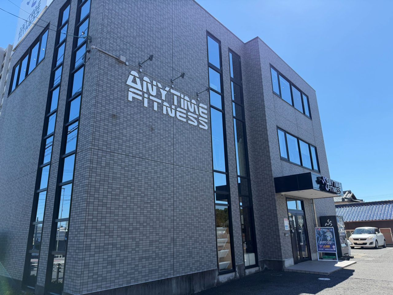エニタイムフィットネス 豊田小坂本町店の店舗写真