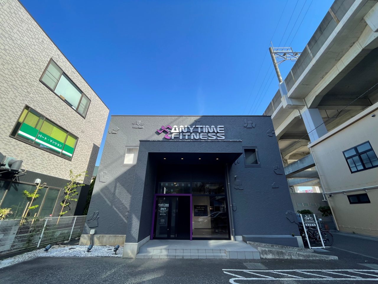 エニタイムフィットネス 中浦和店の店舗写真