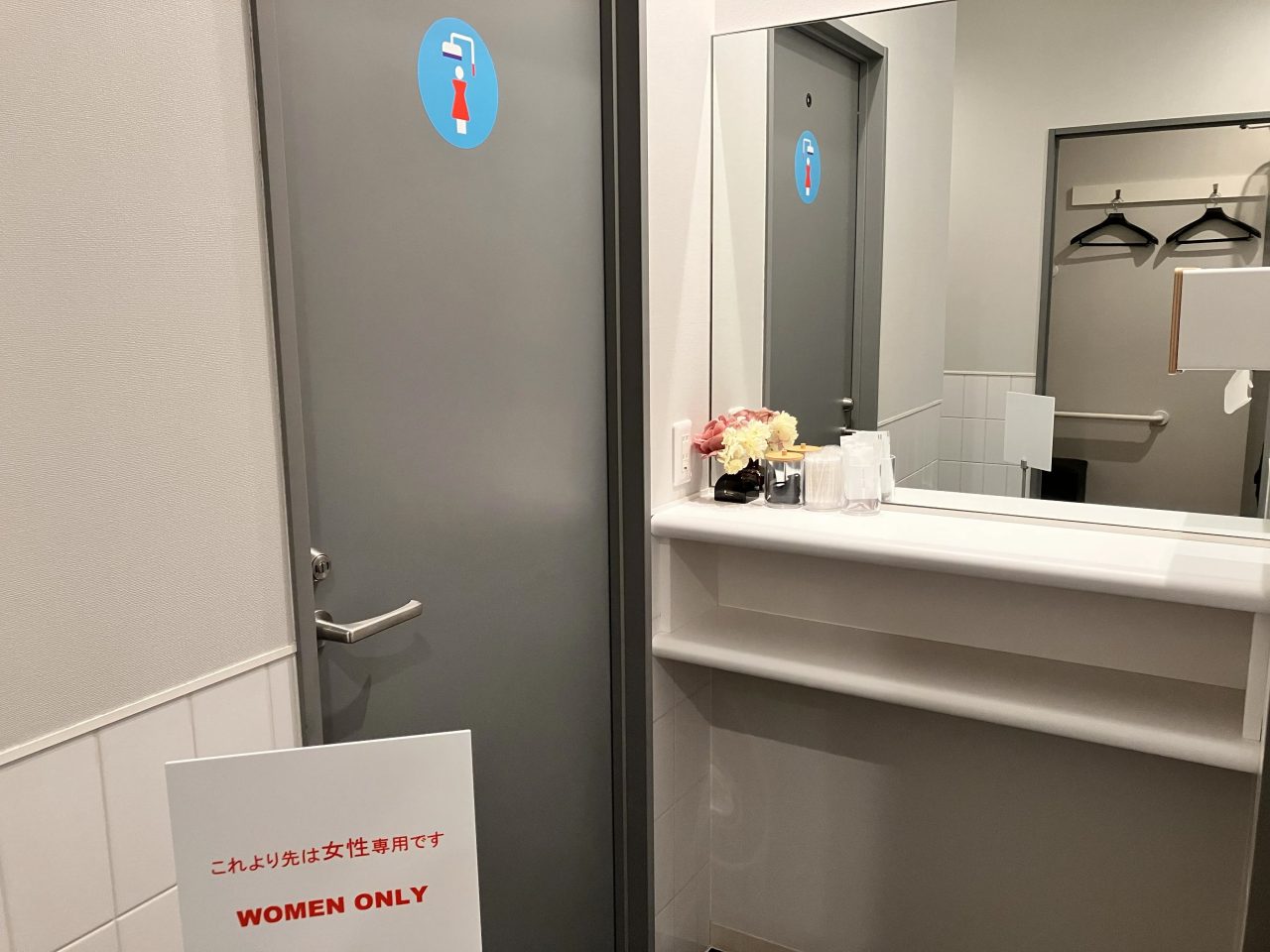 エニタイムフィットネス 福重店の公式店舗写真
