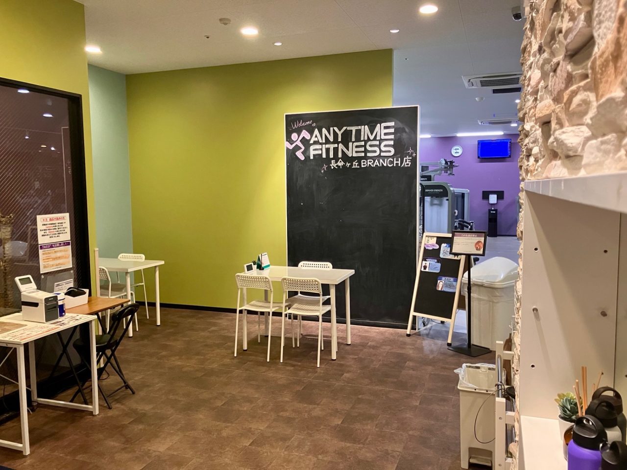 エニタイムフィットネス 長命ヶ丘BRANCH店：エントランス
