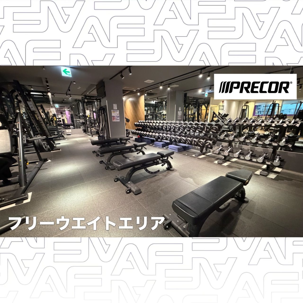エニタイムフィットネス 鶴見尻手店の店舗写真
