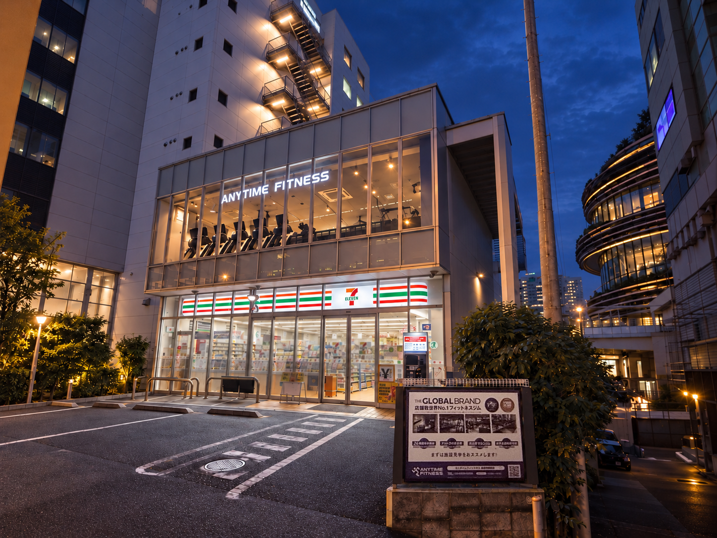 泉岳寺駅前店