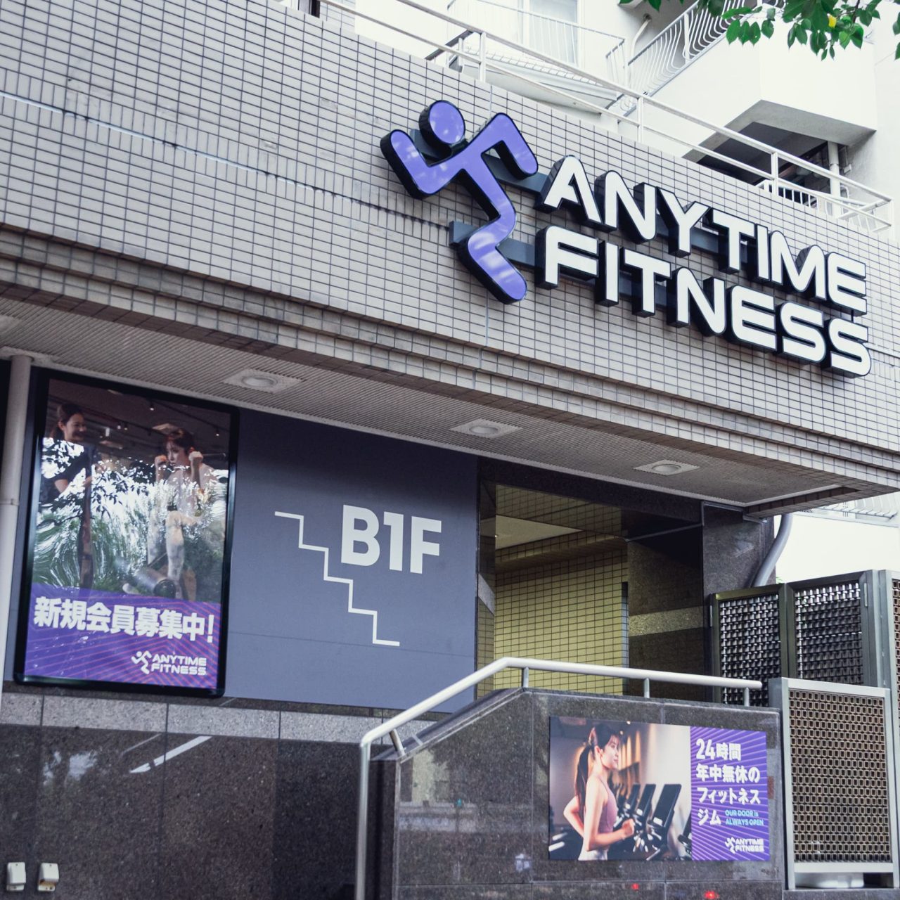 エニタイムフィットネス 茗荷谷店の店舗写真